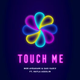 Album cover of Touch Me