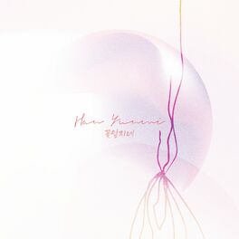 Album cover of Falling blossoms