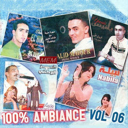 Album cover of 100% Ambiance, Vol. 6