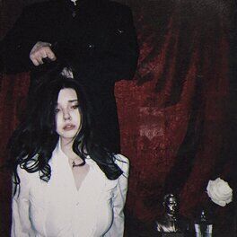 Album cover of ННД