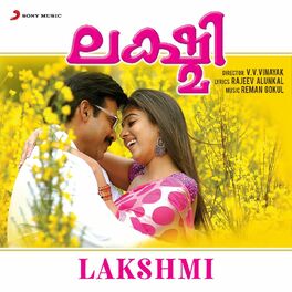 Album cover of Lakshmi (Original Motion Picture Soundtrack)