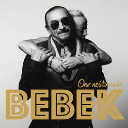 Album cover of Ono Nešto Naše (Lp)