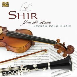 Shir - Israeli Songs -  Music