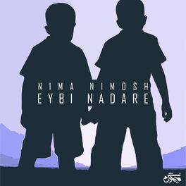 Album cover of Eybi Nadare