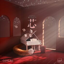 Album cover of 芯 Empty Bullets