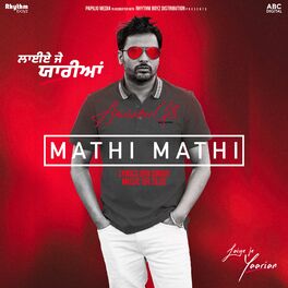 Album cover of Mathi Mathi (From 