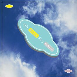 Album cover of Oh, Blue Sky