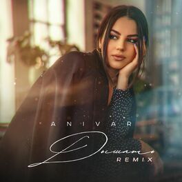 Album cover of Дышать (Remix)