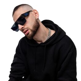 Album cover of ГАДДЕМ