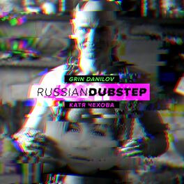Album cover of Russian Dubstep