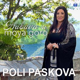 Album cover of Hubava si, moya goro
