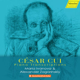Album cover of Cui: Piano Transcriptions