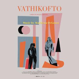 Album cover of Vathikofto (Digital Version)