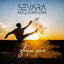 Sevara Nazarkhan: Albums, Songs, Playlists | Listen On Deezer