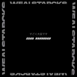 Album cover of So Hard