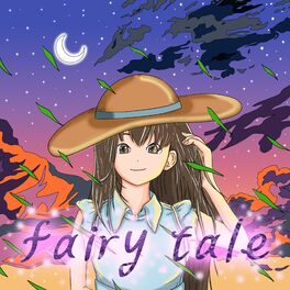 Album cover of Fairy tale