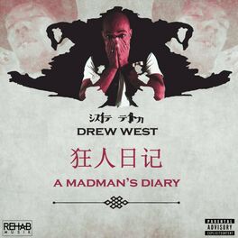 Album cover of A Madman's Diary