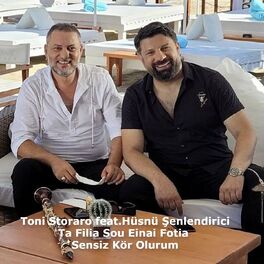 Album cover of Ta filia sou einai fotia / Sensiz kör olurum