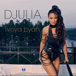 Album cover of Tvoya byah