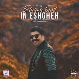 Album cover of In Eshgheh