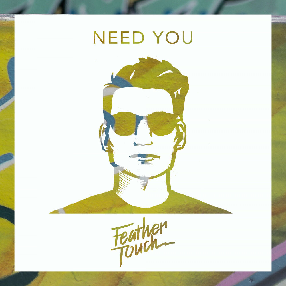 Need your touch. Песня Touch you. Next i just need you album Version. I need your Touch.