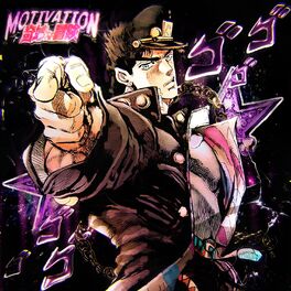 Album cover of MOTIVATION