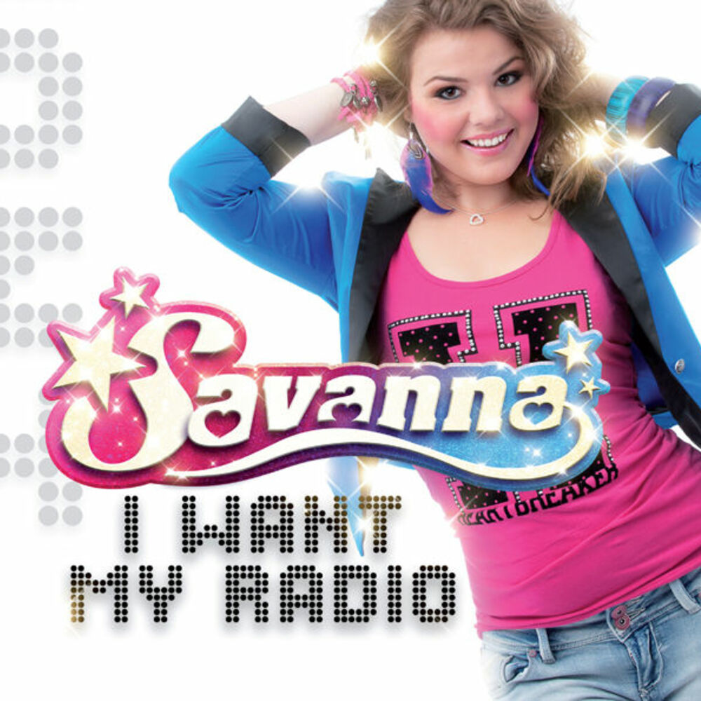 Песня my radio