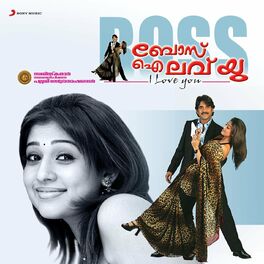 Album cover of Boss I Love You (Original Motion Picture Soundtrack)