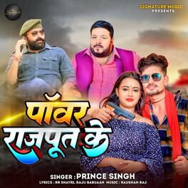 Album cover of Power Rajput Ke