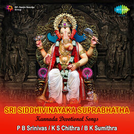 Album cover of Sri Siddhivinayaka Suprabhatha