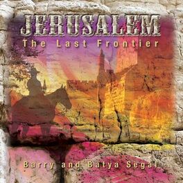 Album cover of Jerusalem: The Last Frontier