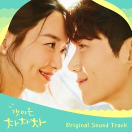Album cover of Hometown Cha-Cha-Cha OST