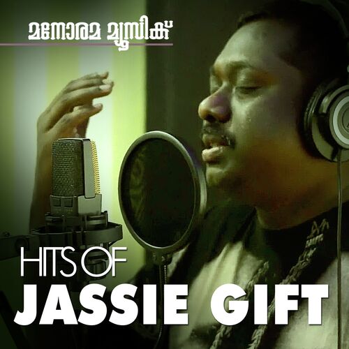 Jassie Gift: albums, songs, playlists | Listen on Deezer