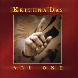 Album cover of All One