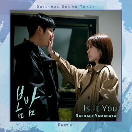 Album cover of Is It You [From ′One Spring Night′ (Original Television Soundtrack), Pt. 3]