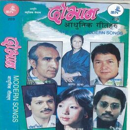 Album cover of Dobhan