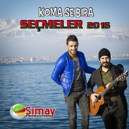 Album cover of Seçmeler 2016