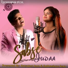 Album cover of Sabse Judaa