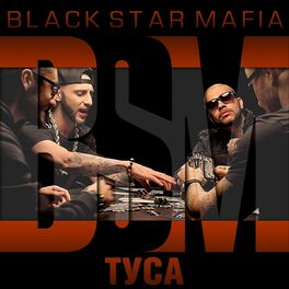 Album cover of Tusa