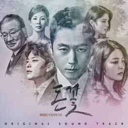 Album cover of 돈꽃 (Original Television Soundtrack)