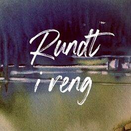 Album cover of Rundt i reng