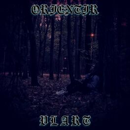 Album cover of Ориентир