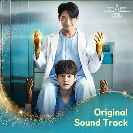 Album cover of Ghost Doctor OST