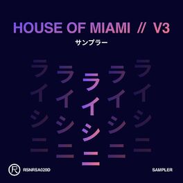 Album cover of House of Miami V3 (Sampler)
