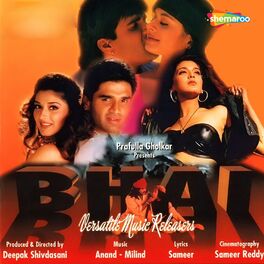 Album cover of Bhai