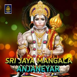 Album cover of Sri Jaya Mangala Anjaneyar