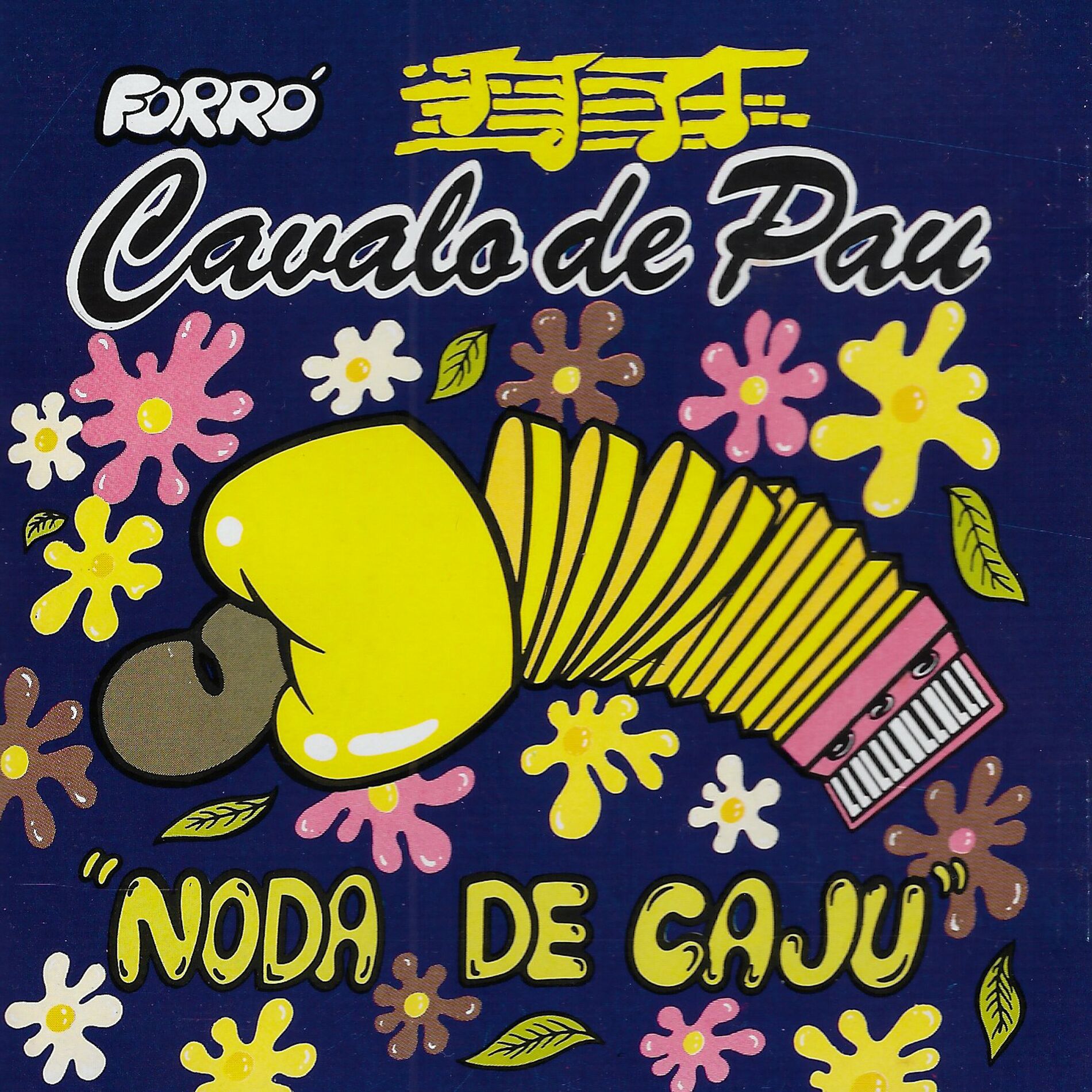 Cavalo De Pau: albums, songs, playlists | Listen on Deezer