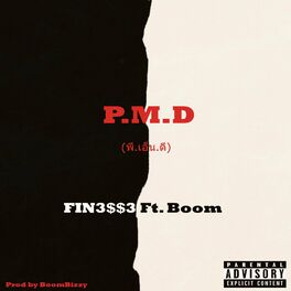 Album cover of P.M.D (feat. Boom)