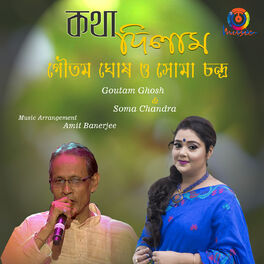 aapli marathi serial