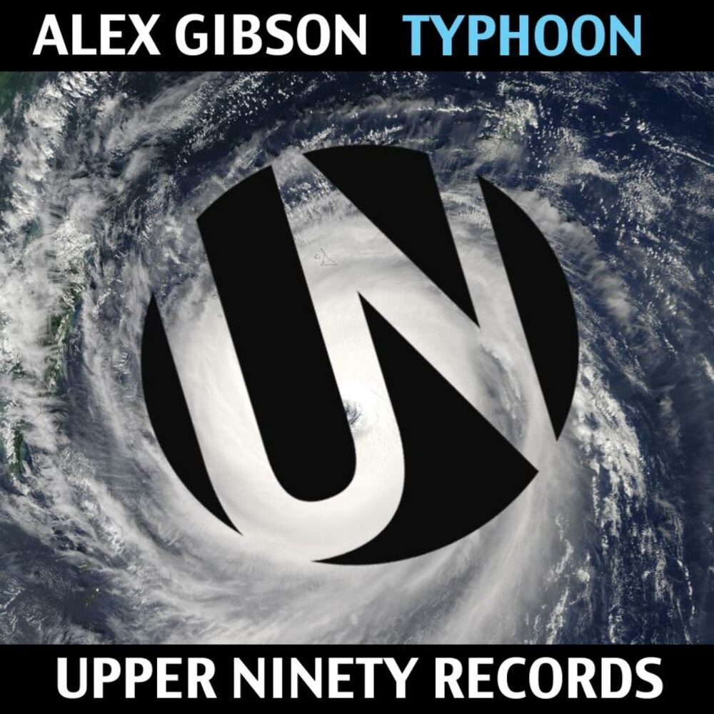 Тайфун текст песни. Тайфун Алекс. Красивая надпись Тайфун. Alex Gibson. Песня Тайфун.